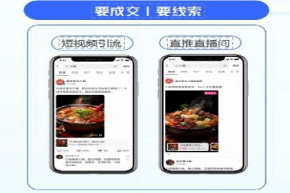 案例分析：竞价推广助力企业提升品牌知名度