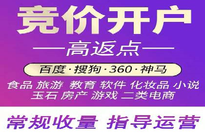 百度SEM广告如何实现精准投放？案例剖析