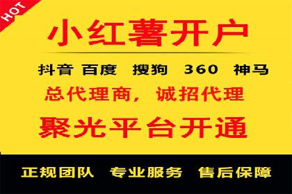 百度推广运营案例：效果显著的策略分享